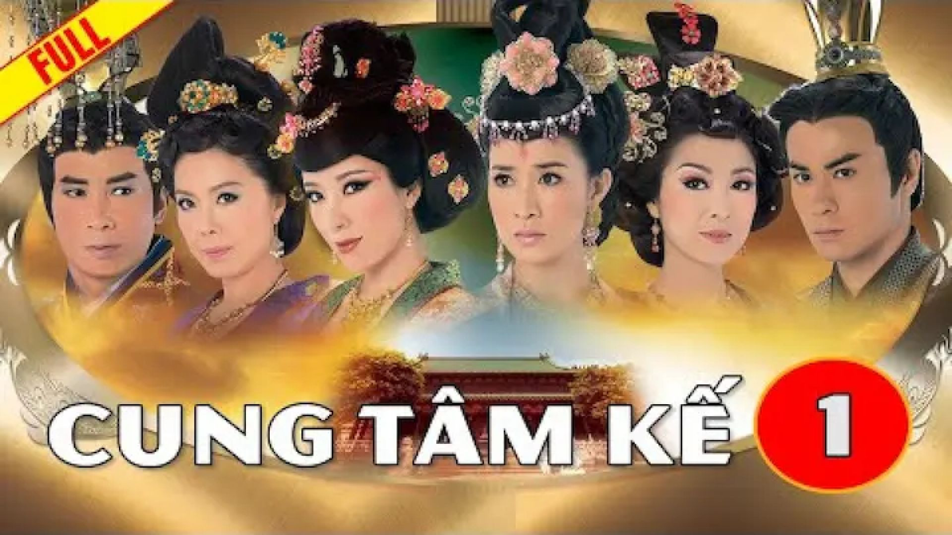 Cung Tâm Kế TVB 2009